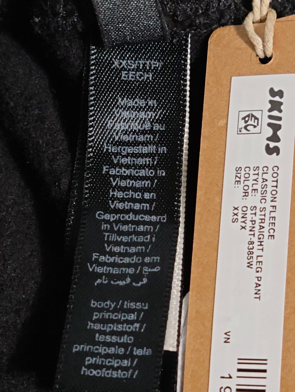 SKIMS Cotton Fleece Classic Straight Leg Pants Black Onyx Women XXS NEW - Picture 4 of 6